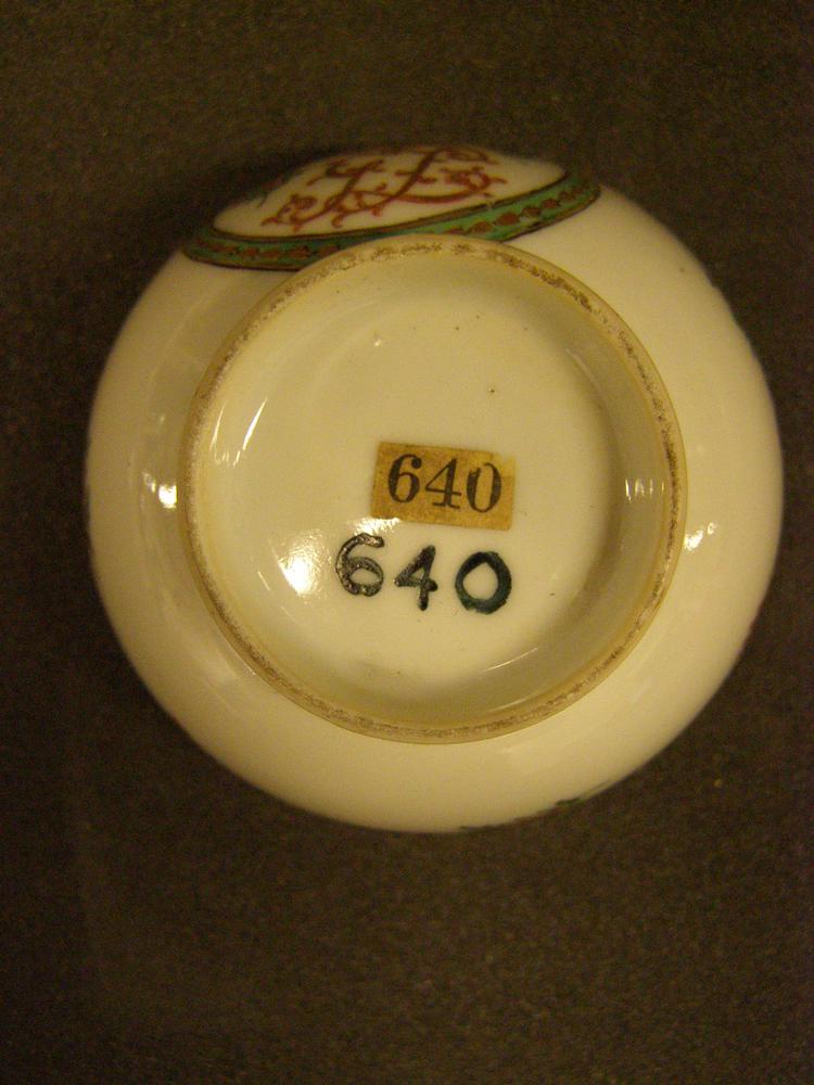 图片[4]-cup BM-Franks.640-China Archive